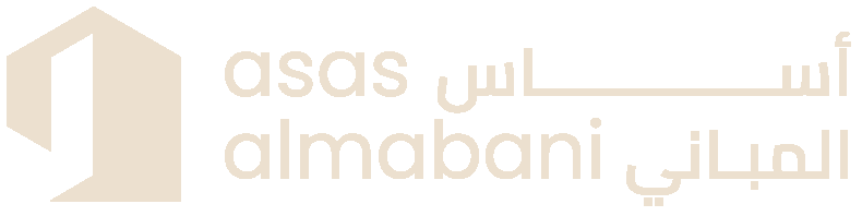 أساس المباني الذكية